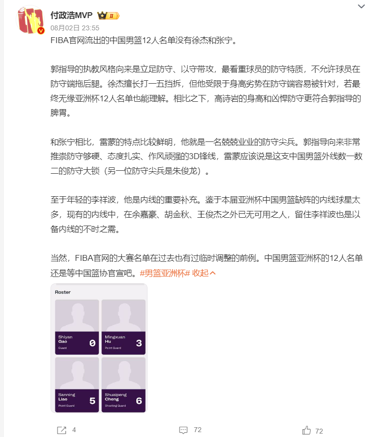 jpg, ue, 新了官网内