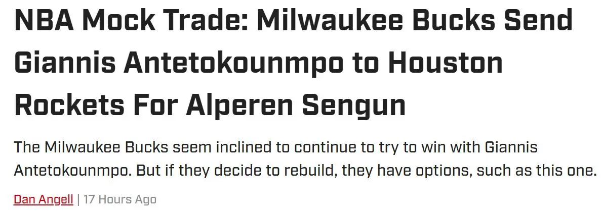 的竞争力, src, 拥有着巨大