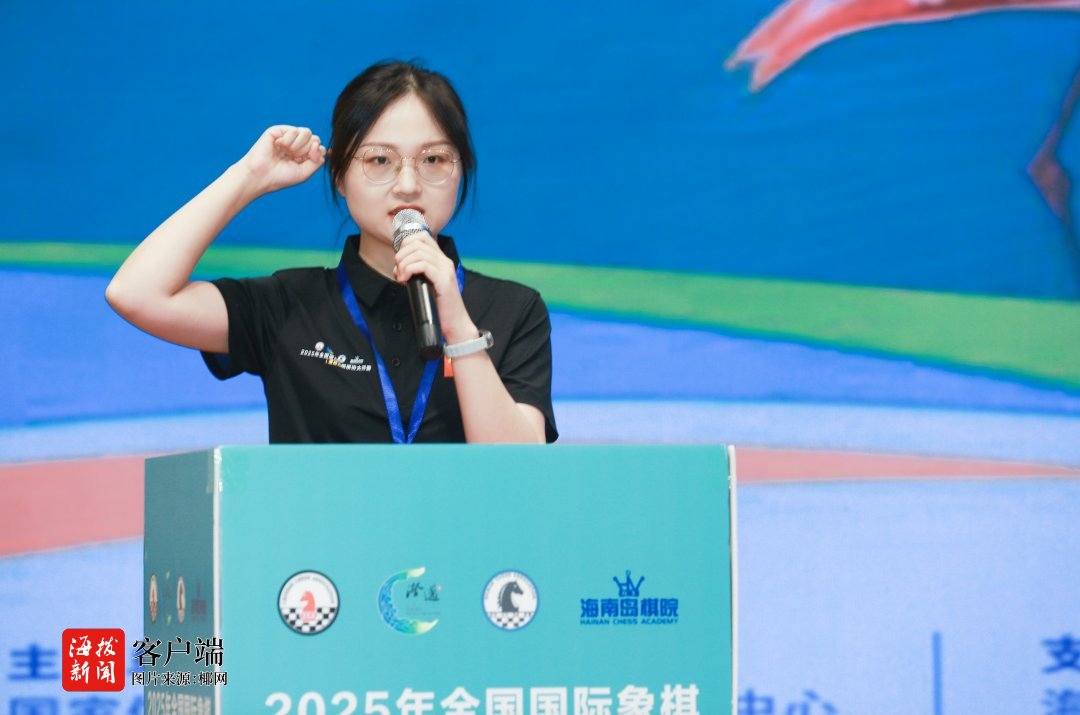 师赛, 步棋 师赛, 步棋