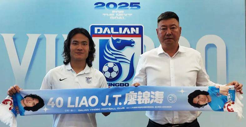 等人, 前来争夺这, 签下马马杜