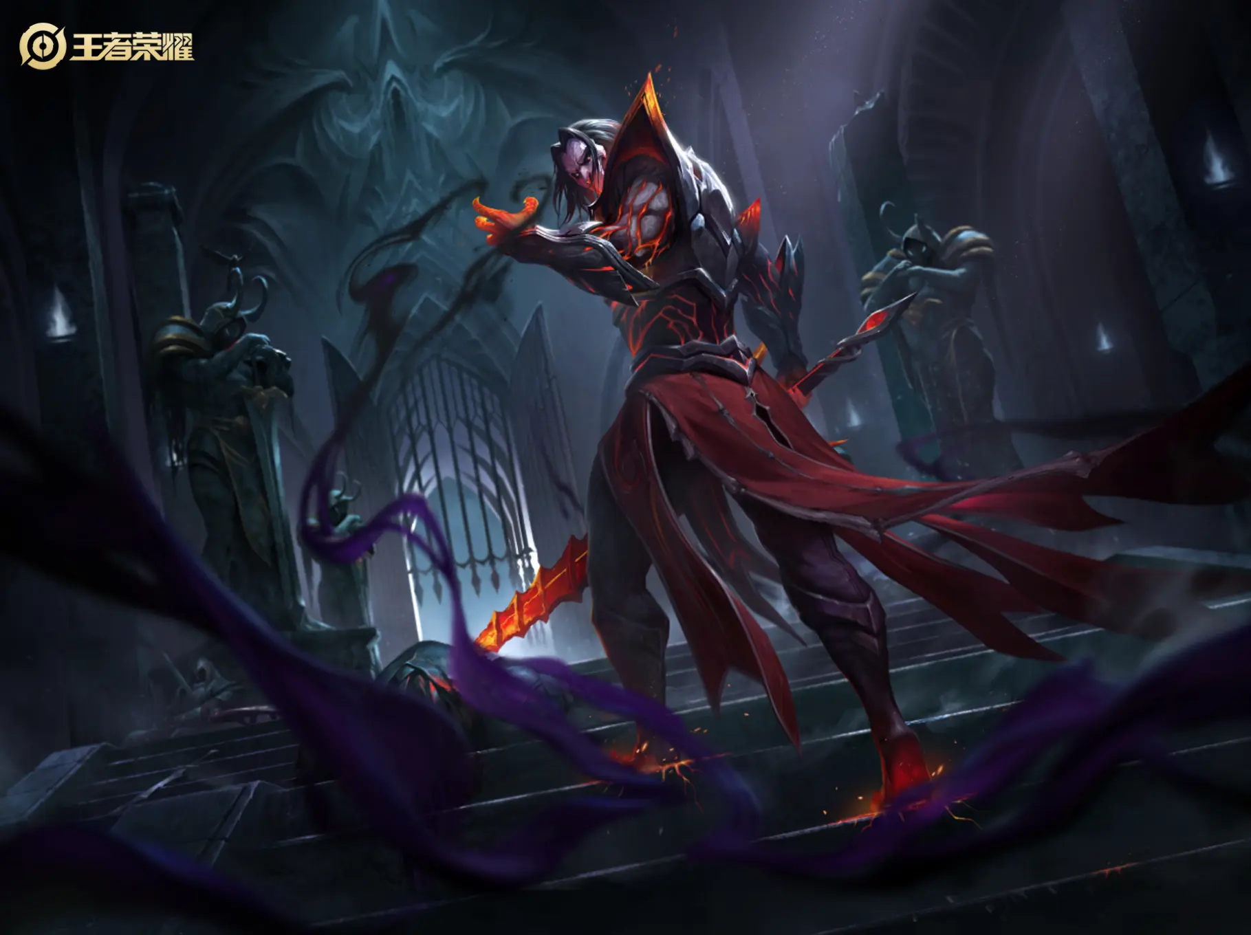 大司命击杀, alt, img