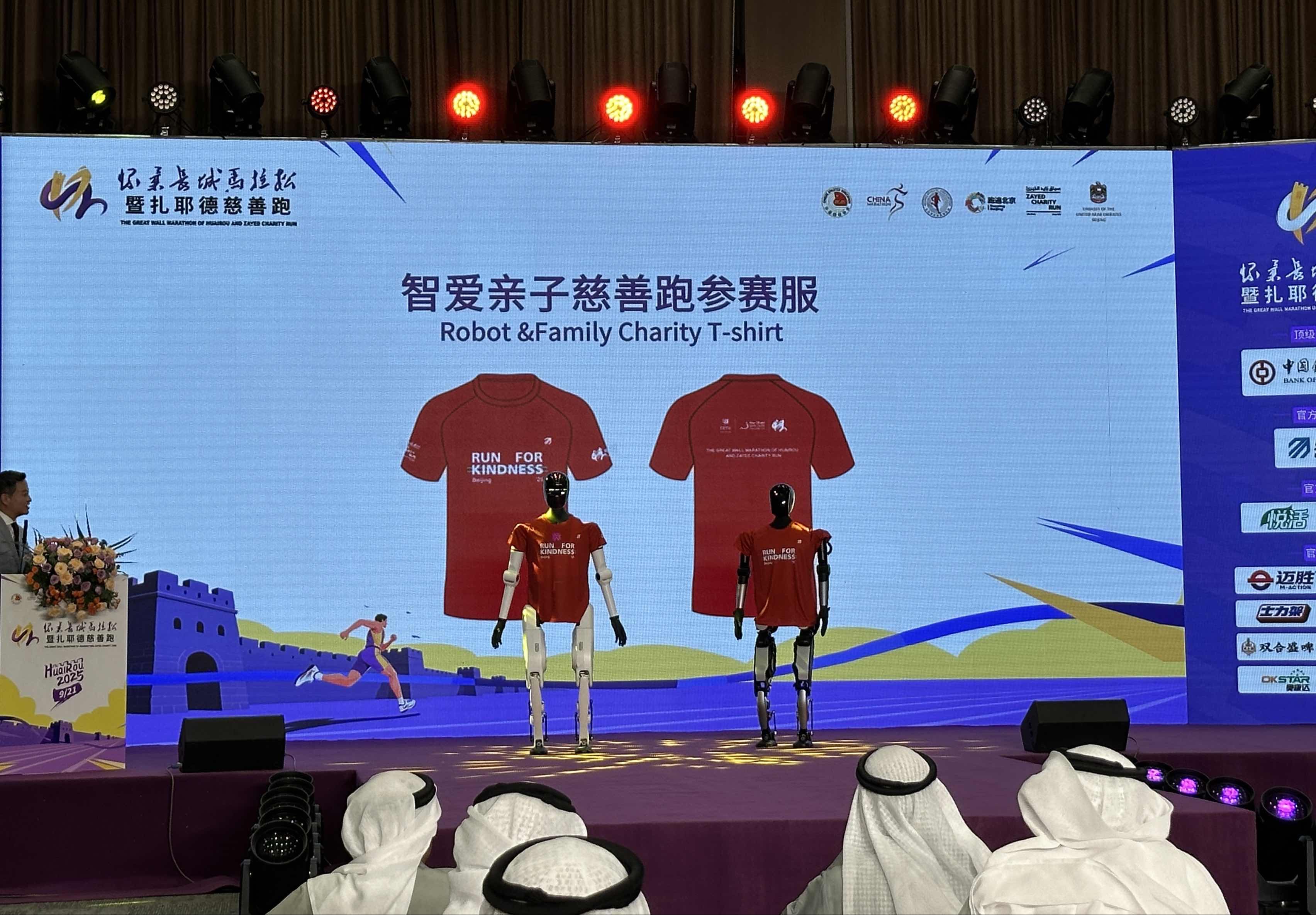 深厚关系的, 添一座新的