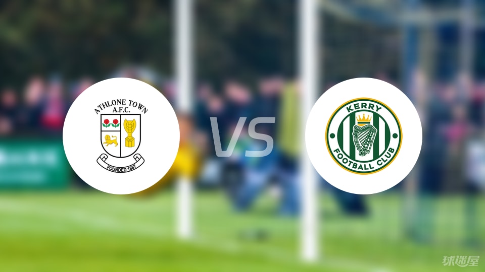 分钟比分, 进攻