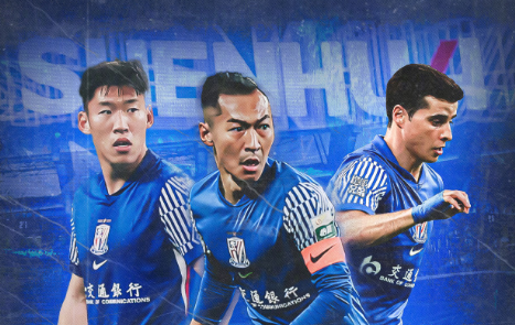 msn, 韦世豪伤退, 廖荣祥