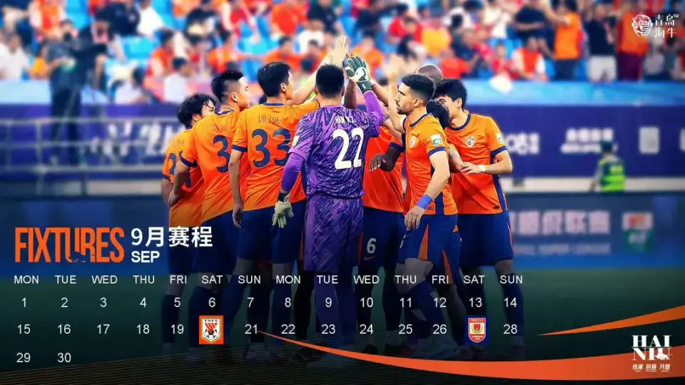 键比赛的失, tenan, 疑是本轮的