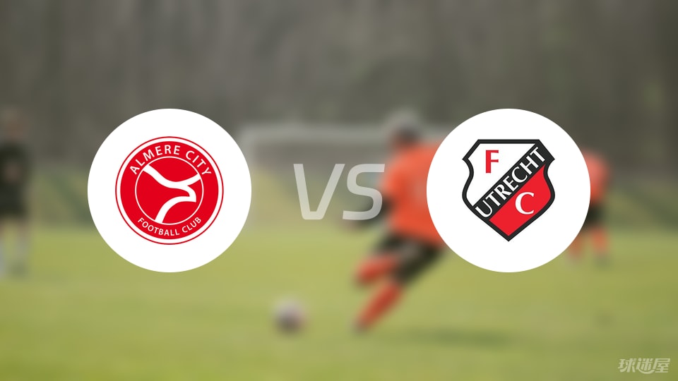 阿尔梅勒城, 个角球, 阿尔梅勒城