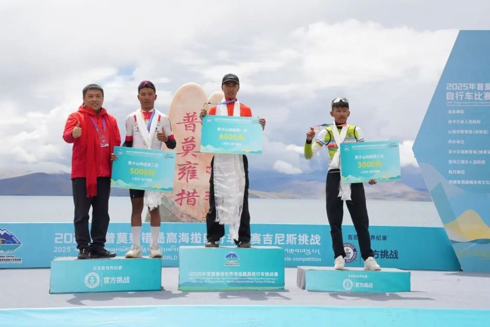 nKRPu, 公里设有饮