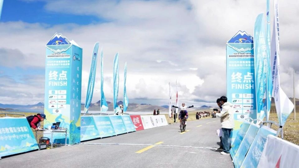 这场极限盛, 了耀眼一笔